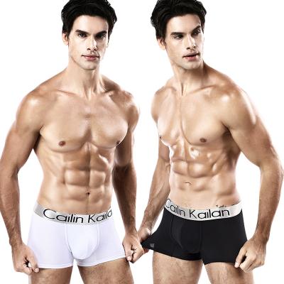 China Wholesale New Men's Breathable Boxers Short Underwear Briefs Soft Comfortable Men's Briefs for sale