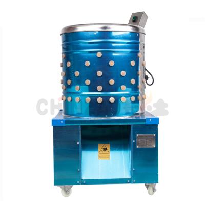 China Cultivate Plucker Equipment Commercial Poultry Plucker Machine for sale