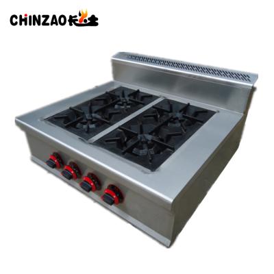 China New Design Stainless Steel Commercial Gas Cooking Range With Oven With 4 Burners for sale