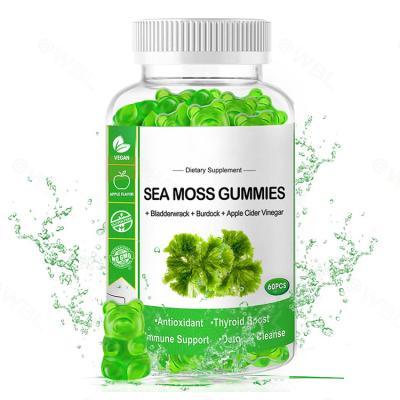 China Natural strawberry seamoss gummies vegan candy for sale