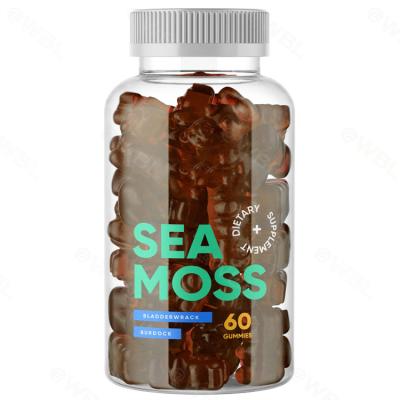 China Natural seamoss gummies free vegan private label sugar gummy candy for sale