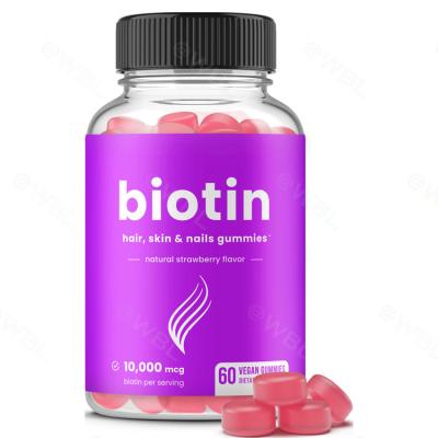 China Natural Hair Vitamins Biotin Multivitamin Gummy Gummies for sale