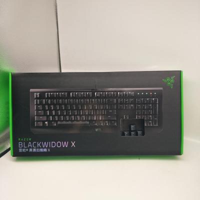 China Gaming razer blackwidow x gaming wired backlit mechanical keys gaming keyboard for sale