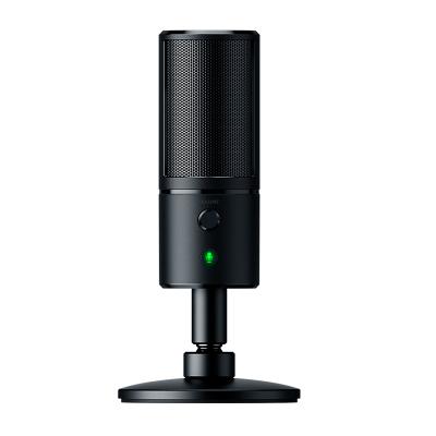 China Microphone Razer Seiren X Professinal Handheld Studio Sound USB Digital Gaming Microphone for sale