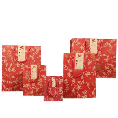 China Recyclable Custom Red Wedding Candy Paper Packaging Bag for sale