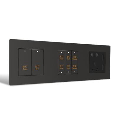 China Connecting room light control box china modbus rs485 intelligent home light switch for sale