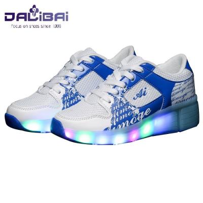 China Transparent TPR Led Light Up Running Shoes Light Up Sneakers For Kids for sale