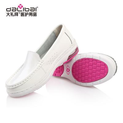 China Slip On White Leather Women Nursing Shoes for sale