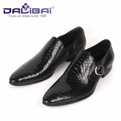 China Fashion Pointed - toe Oxfords Leather Dress Shoes for Men , British Style for sale