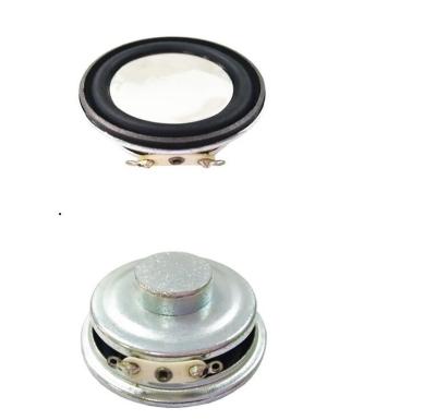 China Manufacturer direct LS50N-12 50 mm 4 Ohm 2W telephone toy horn inner mag for sale