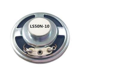 China LS50N-10 50 mm 32 Ohm 0.25W telephone toy horn louds  high quality.speaker .loudspeaker; reproducer; horn.loudhailer; for sale