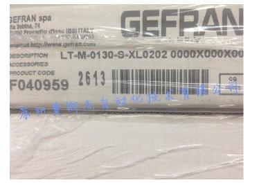 China Italy original authentic GEFRAN displacement sensor LT-M-0130-S for sale