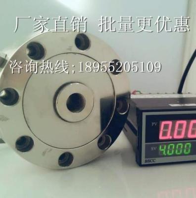 China factory direct Bengbu gold spokes JLBU / JHBU pull pressure sensor with four monitors XM for sale