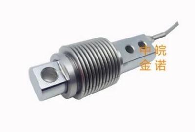 China Weighing sensor JHBL-V corrugated pipe four wire shear parallel beam cantilever sensor for sale