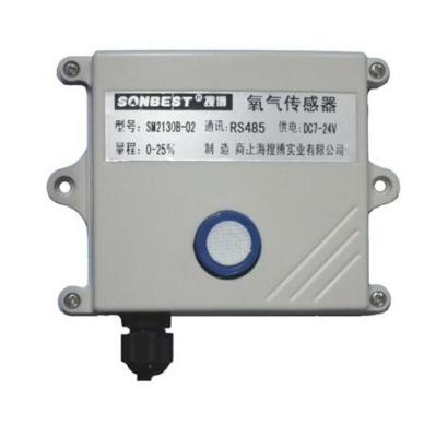 China SM2130B-O2 4-20 ma current type ammonia gas sensor for sale