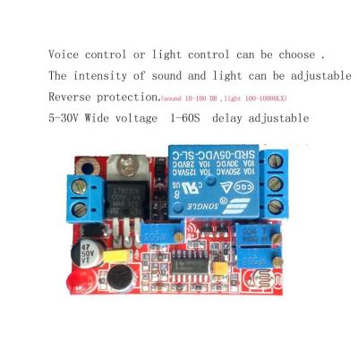 China Sound and light control / sound control relay switch control module induction switch delay adjustable for sale