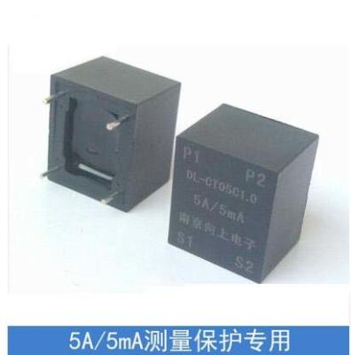 China 5A 5MA 1A/5mA    DL-CT05C1.0   built-in miniature current transformer  0~15A for sale