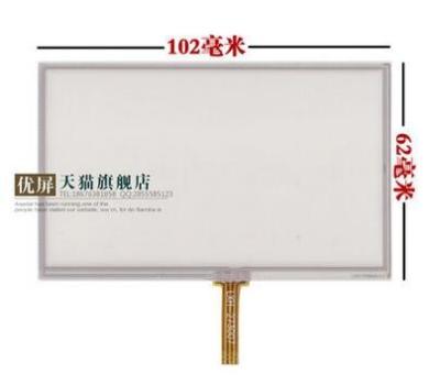 China 4.3 inch touch screen hsd043i9w1-a00 102*62 Screen Universal handwriting screen for sale