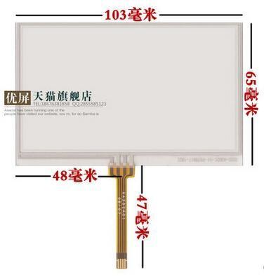 China SHARP 4.3 LQ043T1DG01 LQ043T1DG03 LQ043T3DX01/02/03/05 touch screen for sale