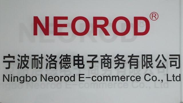 Verified China supplier - Ningbo Neorod E-Commerce Co., Ltd.