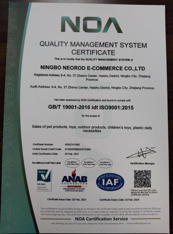 ISO9001 - Ningbo Neorod E-Commerce Co., Ltd.