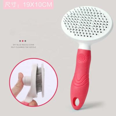 China Hot Selling Viable Amazon Pin Dog Hair Remover Cleaning Pet Grooming Brush for sale