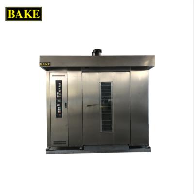 China Electric Rotary Bakery Shop Oven Rack Oven Gas /diesel/ Bread Baking Equipment for sale