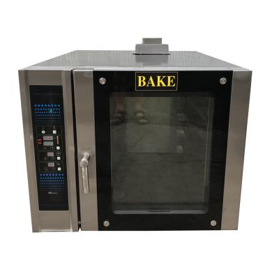 China Economic Equipment Gas Convection Baking Oven For Pizza Baking, 10 Tray Bakery Convection Oven for sale