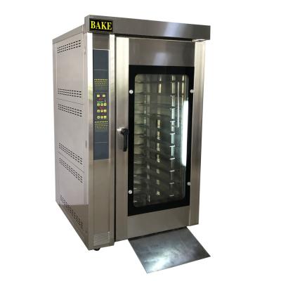 China Bakery 10 Trays Convection Oven For Electric Bakery Convection Oven Cookie Bread Baking Oven for sale