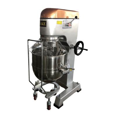 China Saving Bakery 60 L Industrial Planetary Mixer for Cookies Making, Adjustable Speed ​​Cake Energy Mixer for Bakery for sale