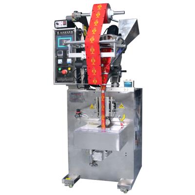 China Full Automatic Vertical Food Powder Packing Machine Bagging Cassava Wheat Flour Packaging Machine for sale