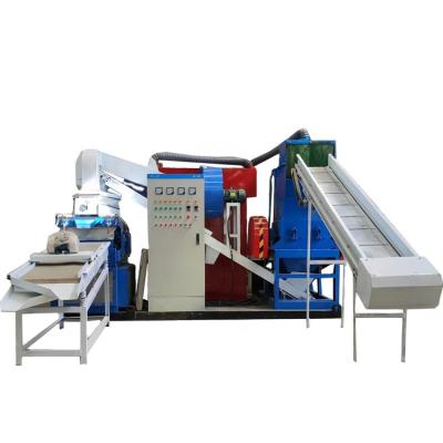 China Factory Copper Wire Stripping Machine Copper Wire Recycling Scrap Cable Stripping Machine for sale