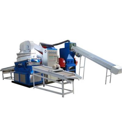 China Factory Cable Shredder Waste Aluminum Wire Recycling Machine Copper Cable Wire Crushing Machine for sale