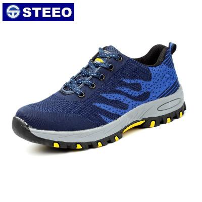 China Steel Toe Knitting Lightweight Composite Safety Upper Toe Safety Shoes Waterproof Boots for sale