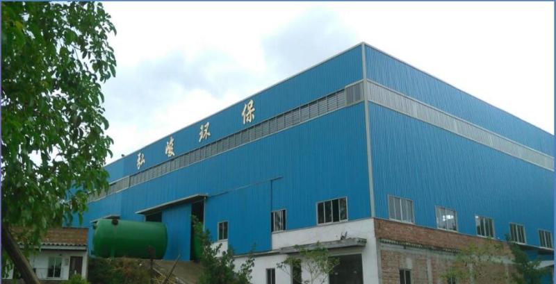 Verified China supplier - Foshan Hongjun Water Treatment Equipment Co., Ltd.