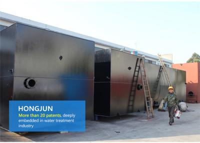 China Underground Sewage Treatment Plant , Eco Friendly Wastewater Treatment System 120m3/h for sale