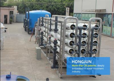 China High Precision Production Industrial Drinking Water Purification Systems 50%-75% Recovery Rate for sale