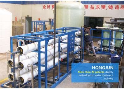 China 50HZ / 60HZ EDI Water Plant , Purified Water System In Pharmaceutical Industry for sale