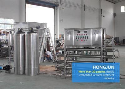 China OEM Industrial Water Purification Equipment Automatic Welding SS304 / 316L Storage for sale