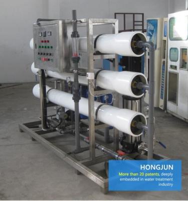 China Automatic PLC Industrial Water Treatment Equipment 0.25-30 Tph Capacity for sale