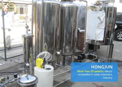 China Double RO Water Purifier For Industrial Purpose , Industrial Reverse Osmosis Water System for sale