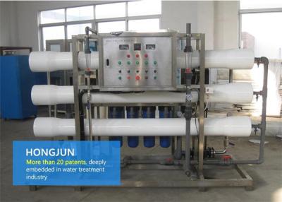 China Fully Automated Wastewater Treatment Equipment , Ro Water Purifier For Industrial Use for sale