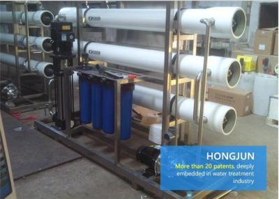 China 8040 / 4040 RO Membrane Commercial Water Purification Plant SS304 Housing for sale