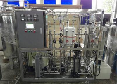 China High Efficiency Industrial Water Purification Equipment , Water Factory Water Purification Unit for sale