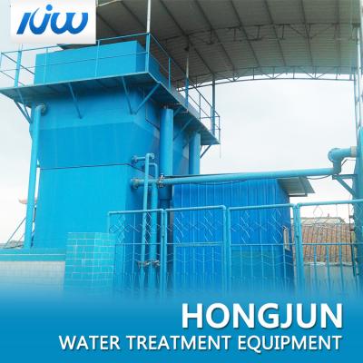 China Seawater Desalination River Water Treatment Plant Easy Operation 5700*3200*6300mm for sale