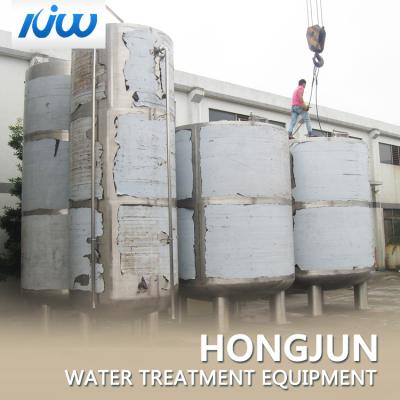 China High Efficiency Water Treatment Tank Salt Water Treatment Machine For Agriculture for sale