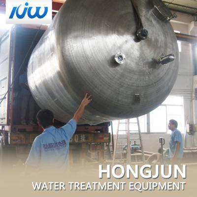 China High Performance Water Filtration Tank , Chemical Sedimentation Tank CE Approved for sale