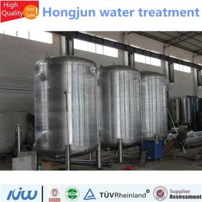 China Commercial Water Treatment Tank , Waterproof Stainless Steel Water Filter Tanks for sale