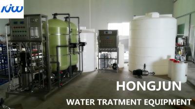 China 3m3 Per Hour RO EDI Water Treatment Plant For Textile Mill for sale