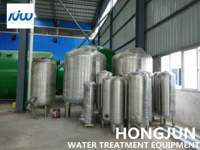 China Automatic Various Types 0.6Mpa Stainless Steel Filter Tank for sale